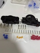 现货博世WCBS46pin连接器1928405782端子密封塞满配