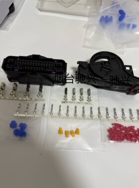 现货博世WCBS46pin连接器1928405782端子密封塞满配