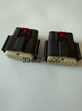 33472-1606 33427-1206molex莫士汽车连接器原装现货
