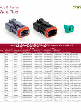 ITT连接器132066-4100 132066-4200原装现货