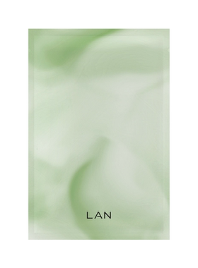 LAN兰小白膜保湿补水面膜