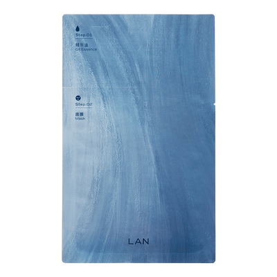 LAN兰琉璃油面膜保湿舒缓
