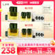 LAN兰时光油3.0pro 日 气泡油2.0pro 李佳琦直播间尾款