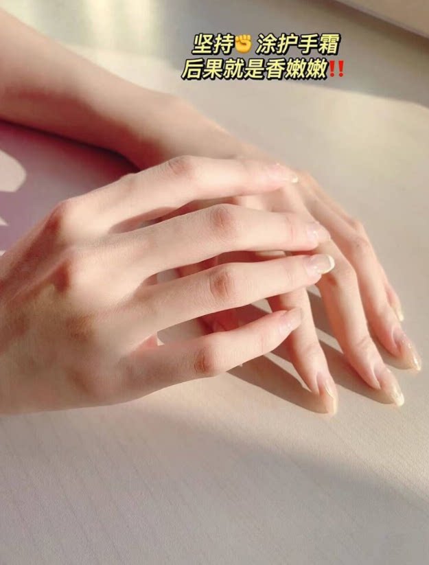 半亩花田 旗舰店 官网 正品 香氛护手霜滋润保湿补水 清爽 不油腻