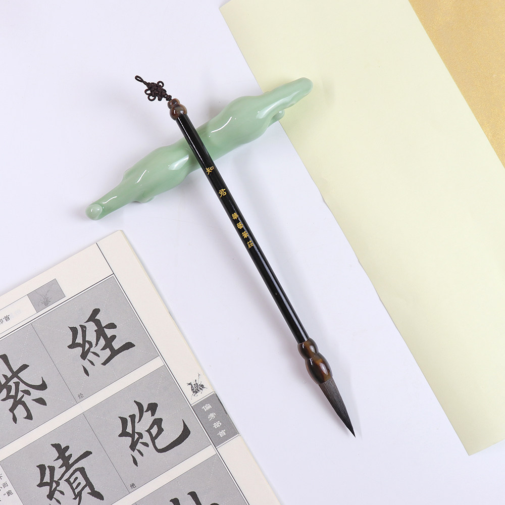 【知心】灰尾鼠须中楷书法毛笔考毛笔