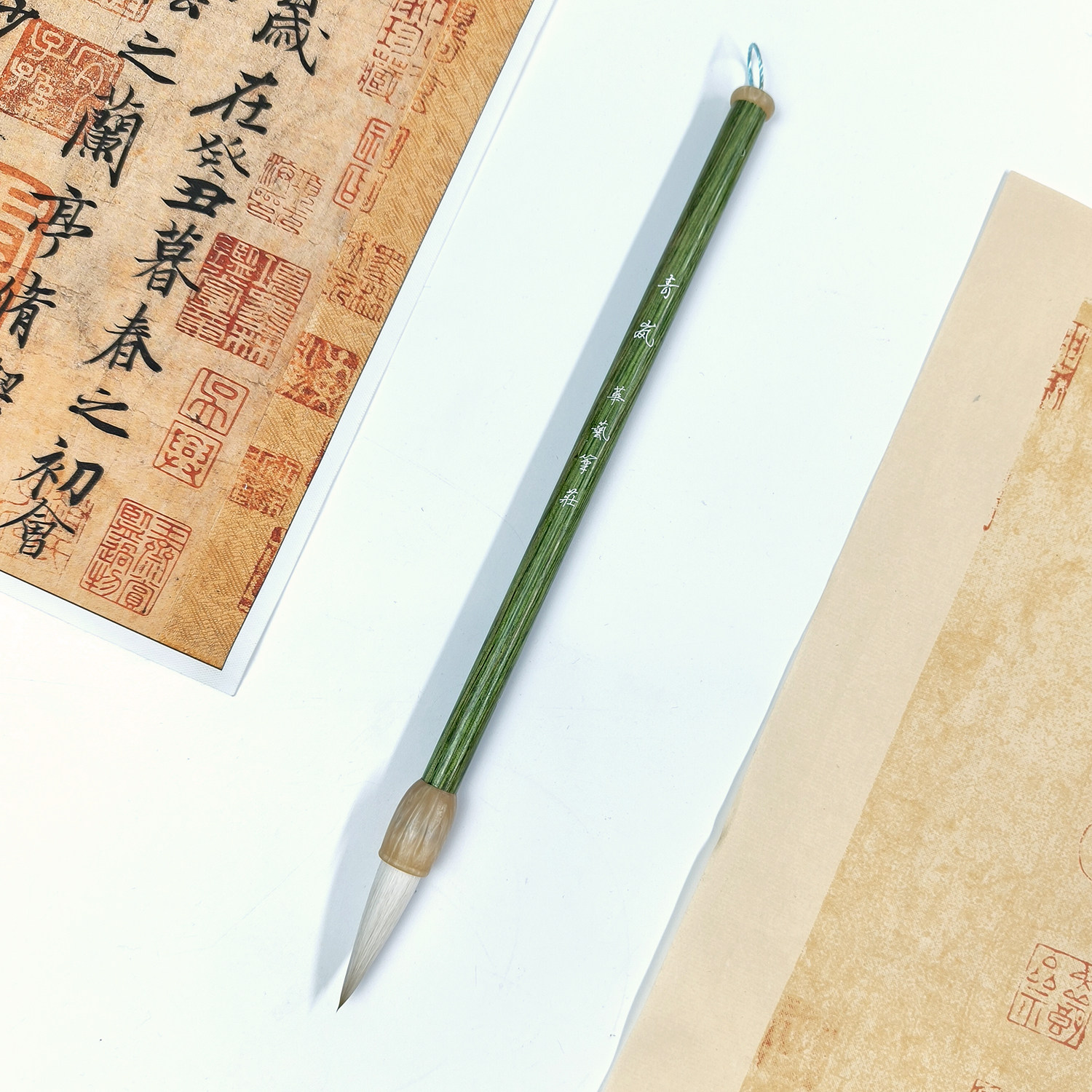 【青岚】兼毫中楷隶书颜楷作品毛笔,文具电教/文化用品/商务用品,毛笔,淘宝优惠券,粉丝福利购,淘宝优惠卷