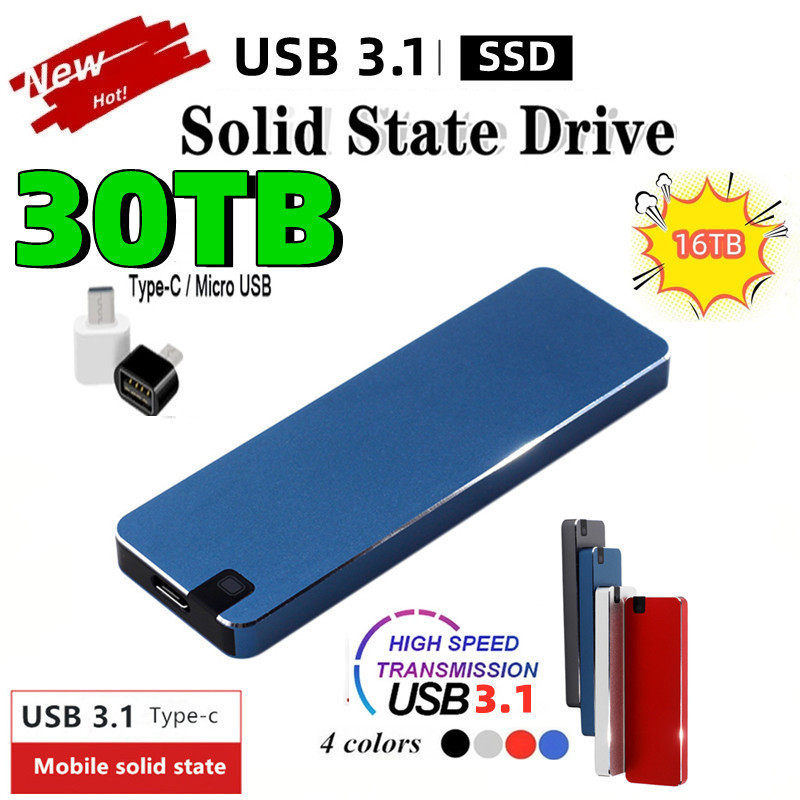 升级移动固态硬盘4T 8T 16TB便携式固态硬盘