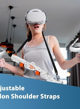 适用quest2代白橙色VR游戏手柄一体机支架vr虚拟互动配件支架