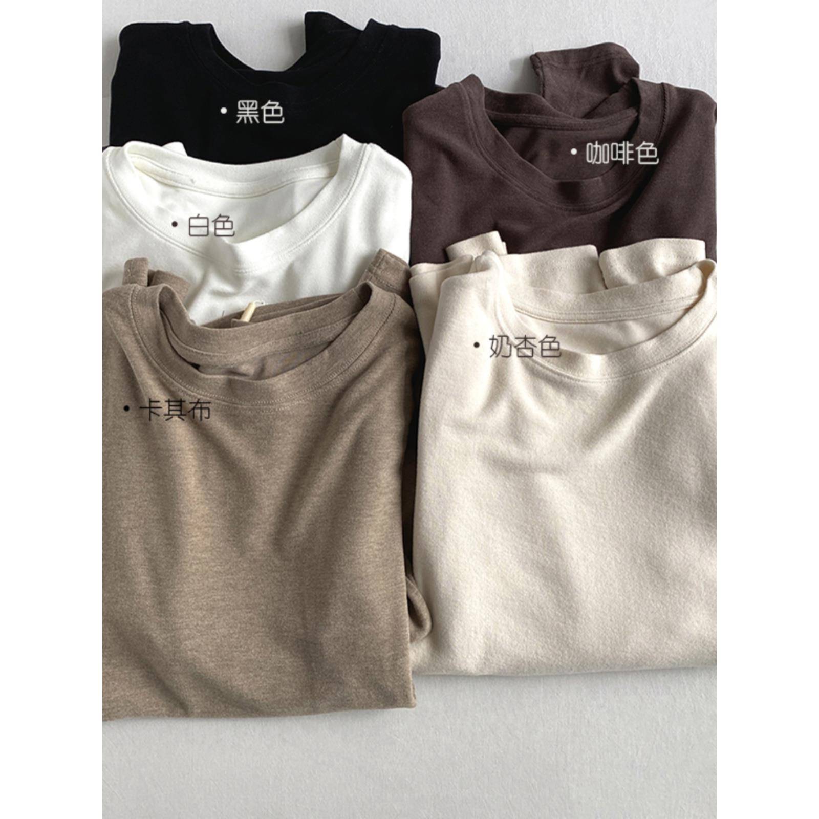 韩国春秋面膜长袖打底衫女2025新款纯色内搭大码宽松正肩T恤上衣