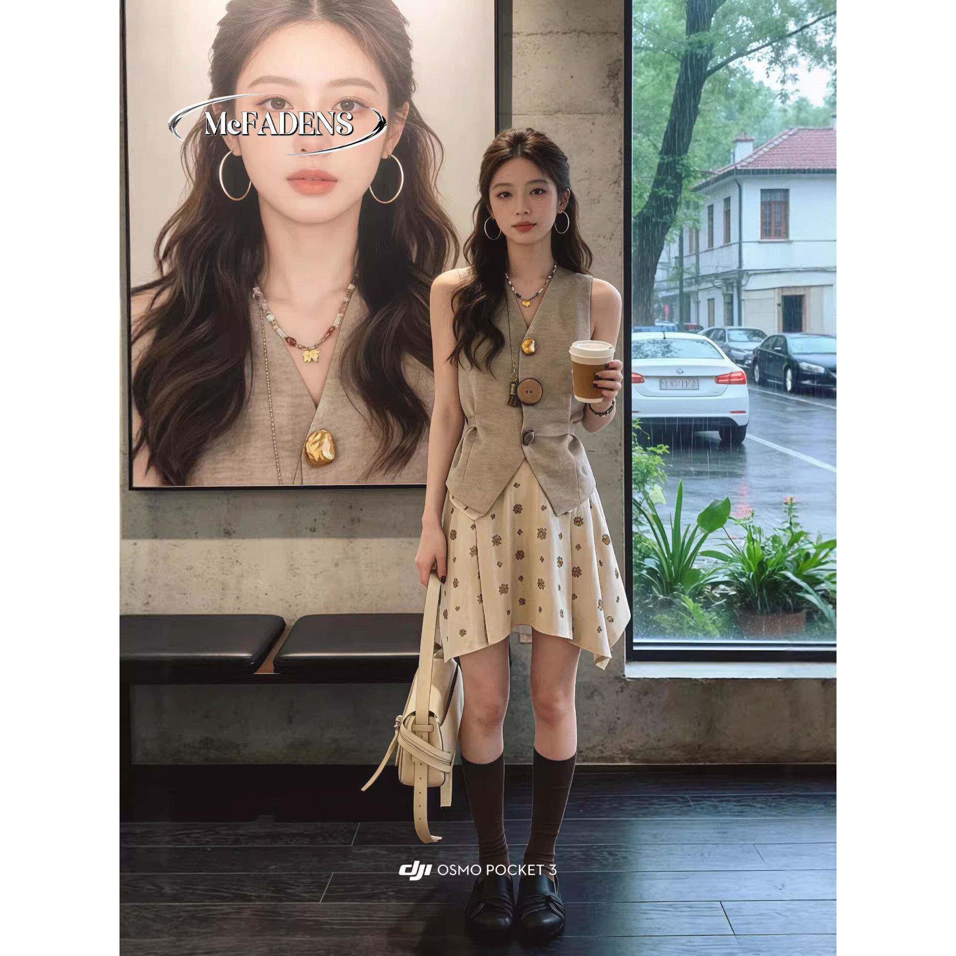 香港夏季一整套大码胖mm马甲上衣碎花半身短裙超火独特漂亮套装女