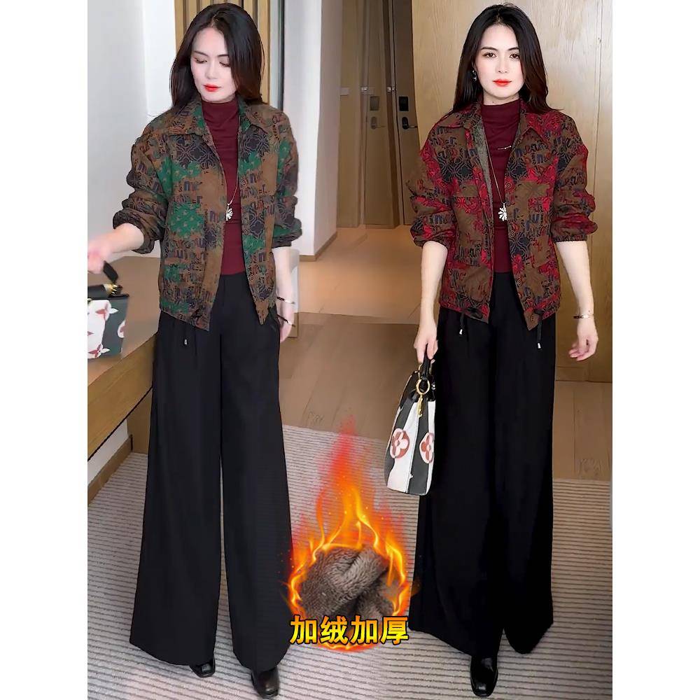 香港代购加绒加厚时尚印花短外套女2025冬季新款洋气保暖夹克上衣