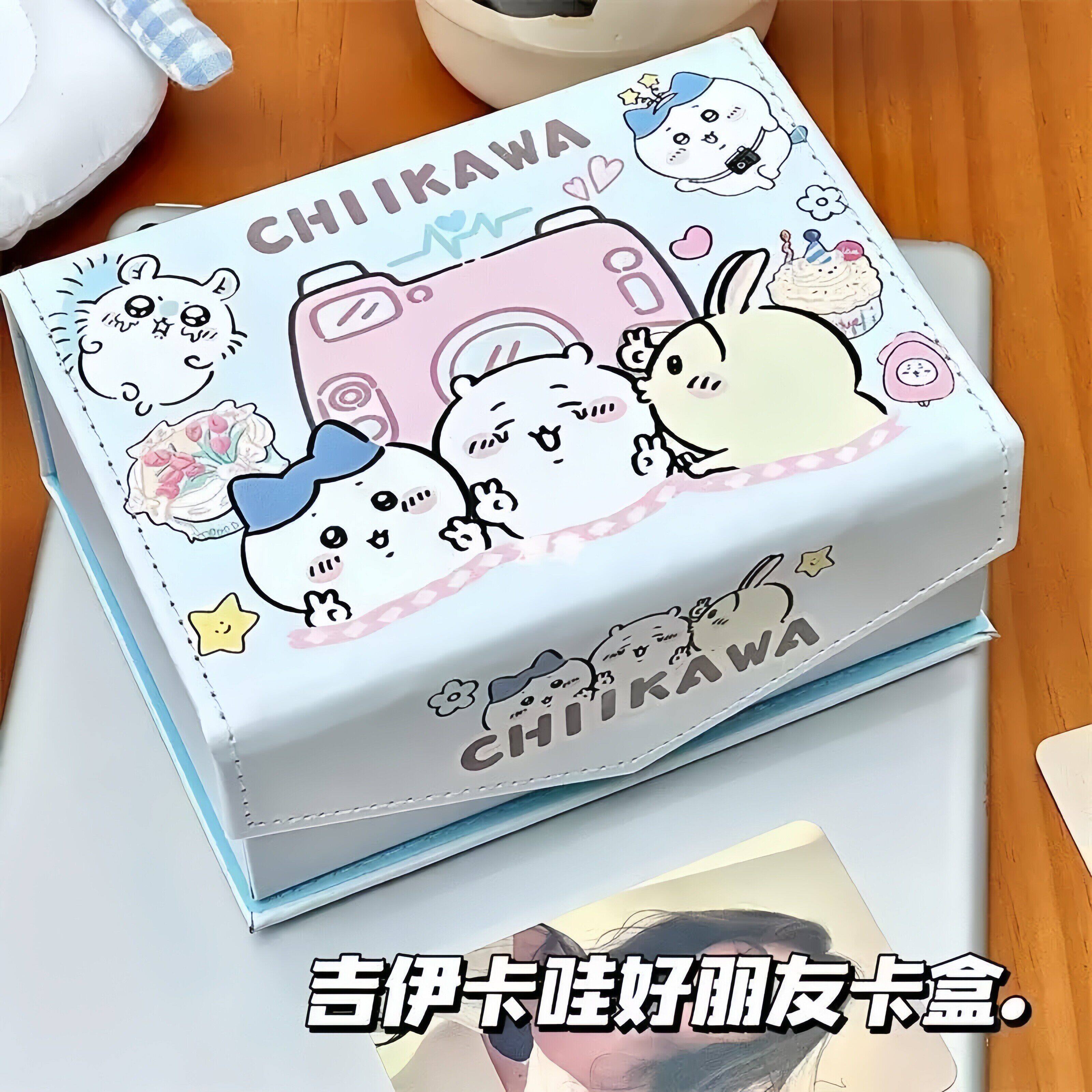 便签表情贴创意礼盒礼物送好朋友