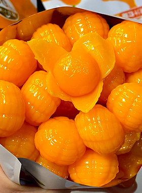 约172颗 网红剥皮橘子软糖爆浆扒皮芒果桔子橡皮QQ糖果散装小零食