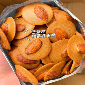 一口就爱上！巴旦木红枣山药薄脆坚果饼干酥脆片好吃解馋小零食品