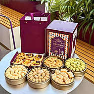 澳门风味曲奇饼干蝴蝶酥3件套礼盒