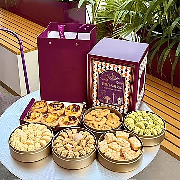 澳门风味曲奇饼干蝴蝶酥3件套礼盒
