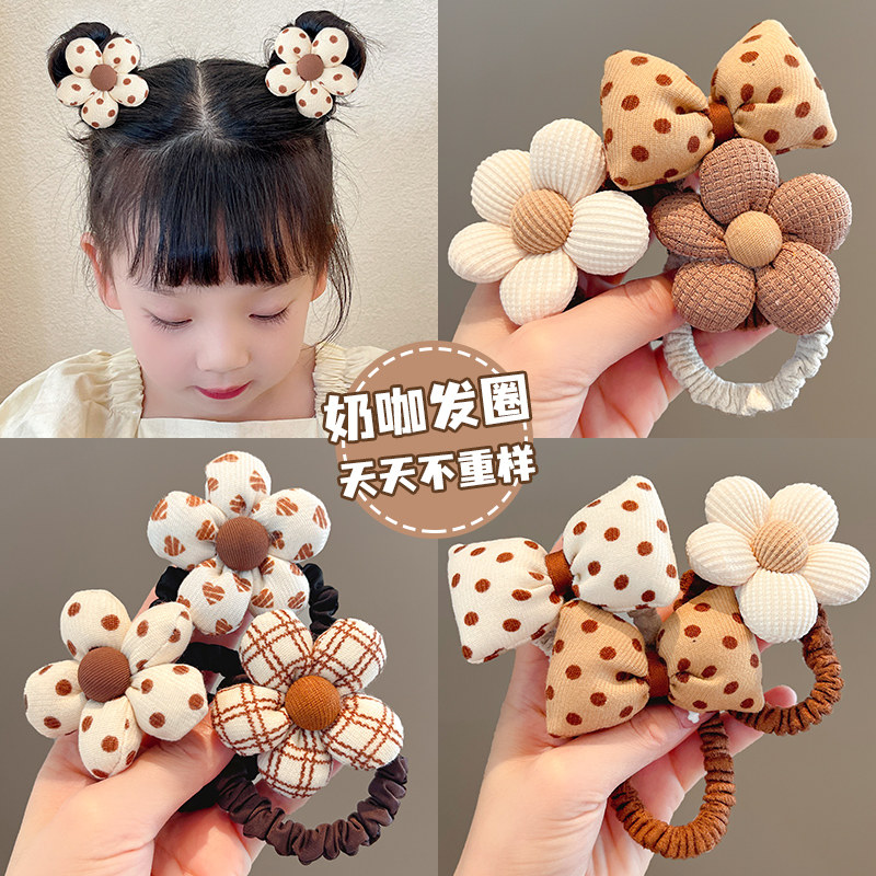 奶咖色花朵发圈儿童皮筋头绳女童不伤发发绳新款高弹性橡皮筋发饰