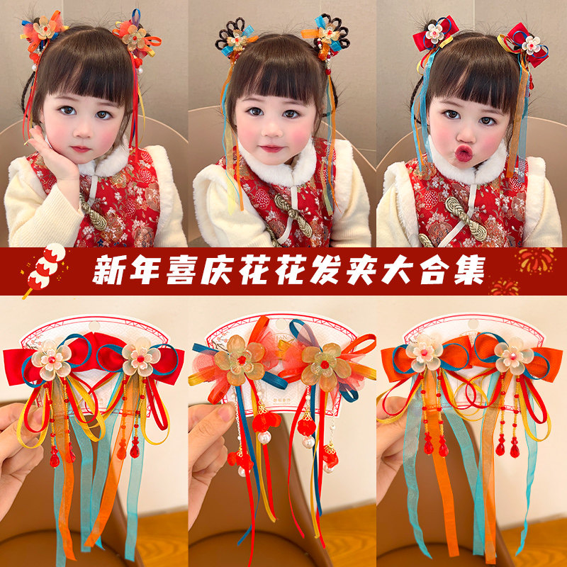 儿童假发辫子汉服头饰中国风飘带流苏发卡小女孩超仙发饰宝宝过年