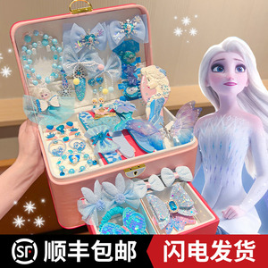 高端儿童发饰套装礼盒爱莎女童生日礼物宝宝皮筋小公主发卡首饰盒