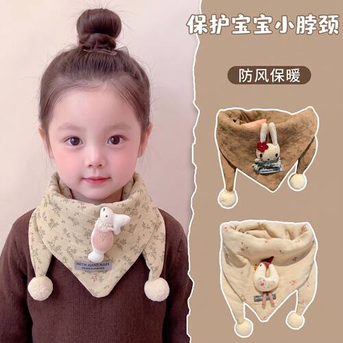 秋冬女童保暖防风嗯嗯三角围巾
