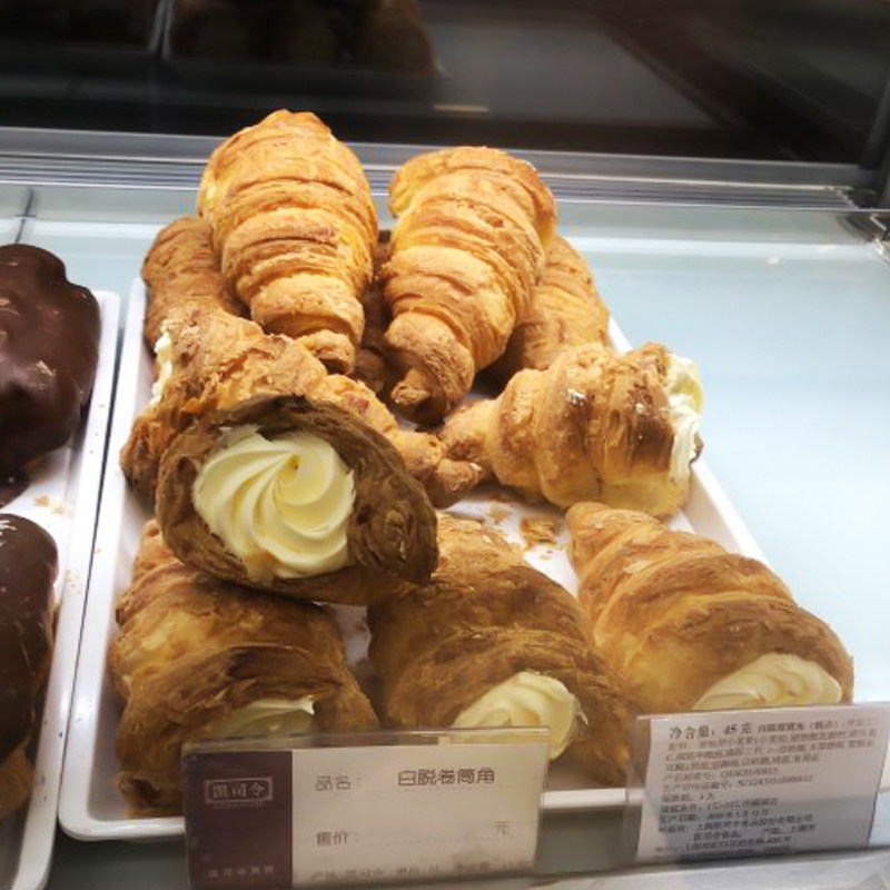 2个装 上海凯司令 经典 招牌白脱卷筒角 硬奶油小时候的味道