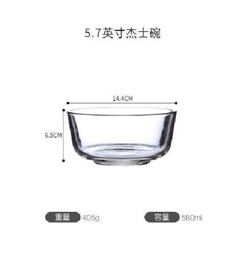 打蛋盆水果便当盒蔬菜蔬菜碗沙拉碗燕麦杯萨拉碗搅拌盆碗两件卡通|ruв категории посуда, посуда, чаша - от Buy2taobao.com для оказания профессиональной услуги покупки агента Taobao