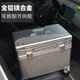 全铝镁合金相机器材摄影拉杆箱行李箱专用登机箱上翻盖工具箱子