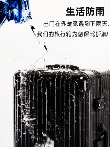 Вместительный и большой прочный чемодан для путешествий, универсальная коробка, увеличенная толщина, 34 дюймов