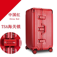 Китай красный Enhanced Aluminum Frame Edition