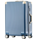 Багажный сверхлегкий чемодан для путешествий с молнией, свежая японская коробка, 20 дюймов, 26 дюймов