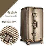 Версия алюминиевой рамки с усиленной титаном