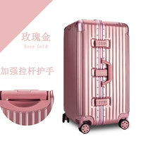 Издание алюминиевого рамного издания розового золота