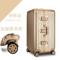 Цвет шампанского, улучшенная алюминиевая версия рамы