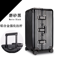 Скраб Black Enhanced Aluminum Frame Version