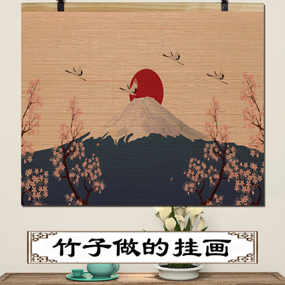 新款竹帘片卷轴榻榻米寿司店日式浮世绘挂画日式料理装饰画背景墙