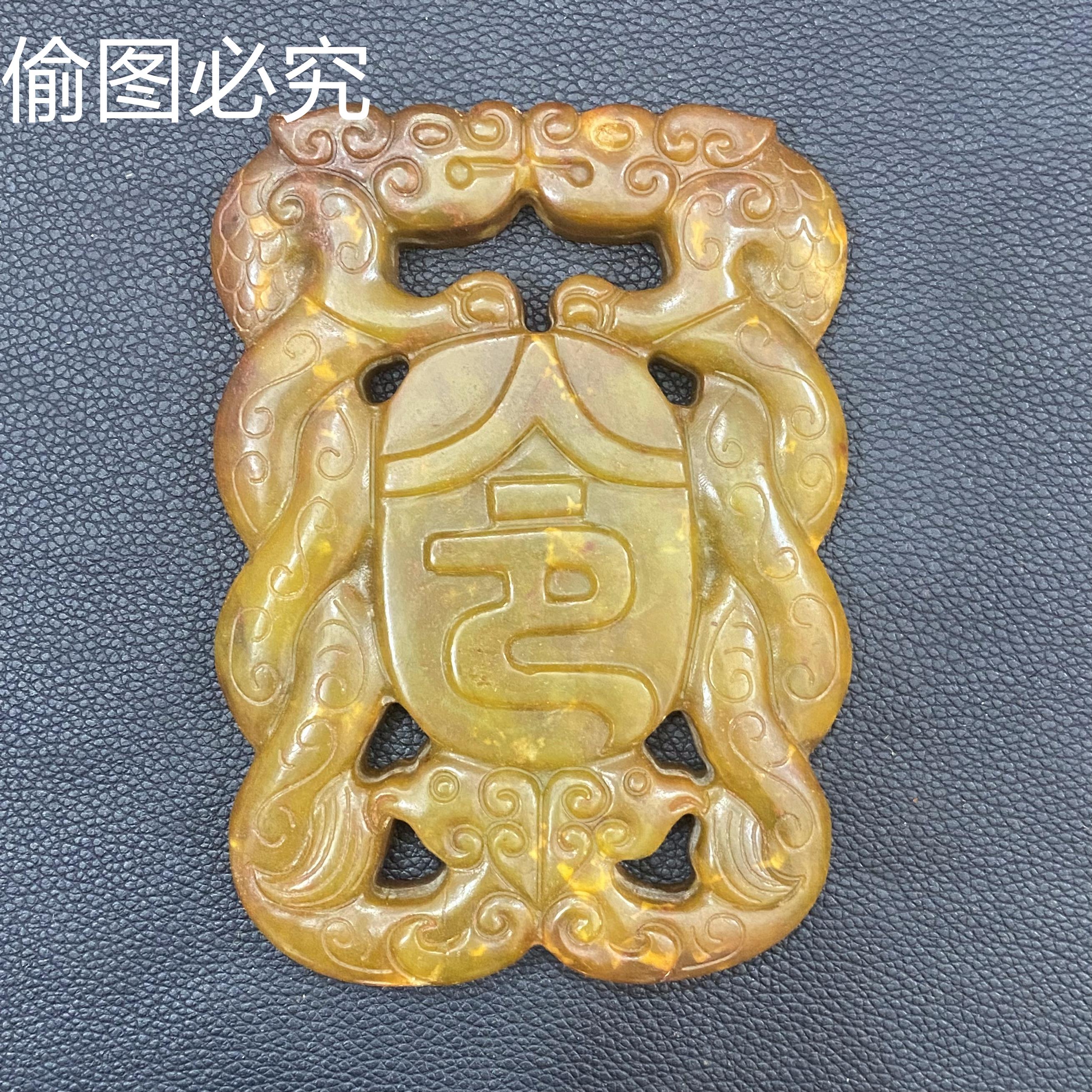 防战汉高古玉古玩玉器玉石旧货老