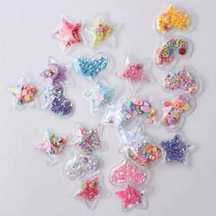 流沙爱心配件 PVC透明亮片五角星儿童发饰手机配件 流行饰品配件