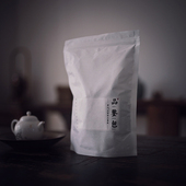 看山日常茶品鉴包多种茶样 包邮
