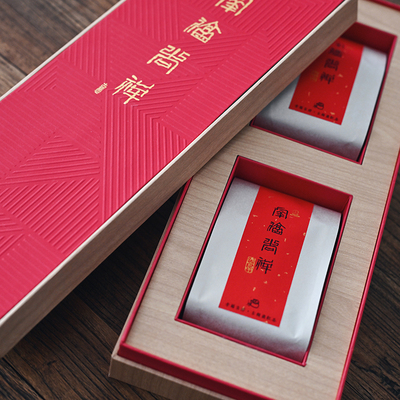 云南180g头春古树红茶