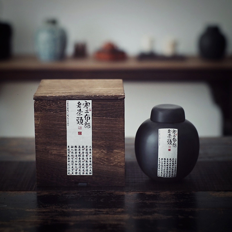 02布朗班章大区老茶头普洱老熟茶400克原矿紫陶罐装及200克  包邮