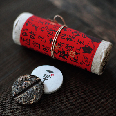 包装风格独特饱满耐泡红茶