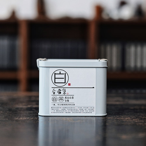 一盒可以喝到12种不同的白茶