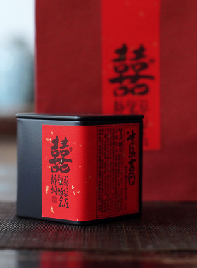 囍冰岛糯伍古树白茶红色版原产地便携云南蜜香耐泡醇厚 包邮