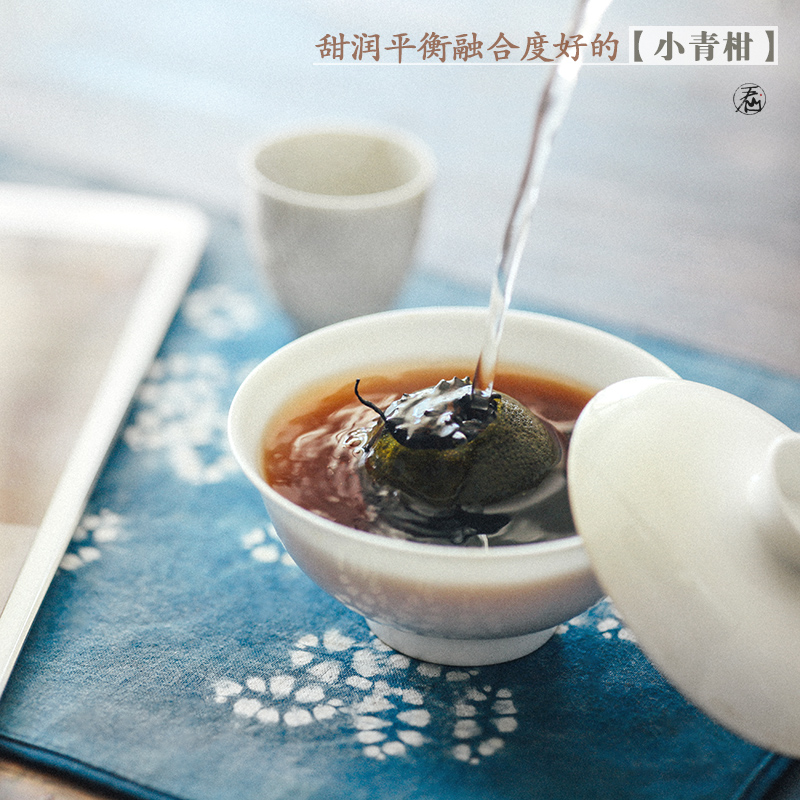 新会天马小青柑熟普茶250克 2019年甜润平衡度好 包邮|msdalam kategori teh, Pu&#39;er - dari Buy2taobao.com untuk memberikan perkhidmatan ejen Taobao profesional membeli