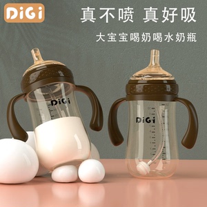 迪纪60宽口径奶瓶配件奶嘴食品级纳米银一口吸式吸管嘴直饮嘴鸭嘴