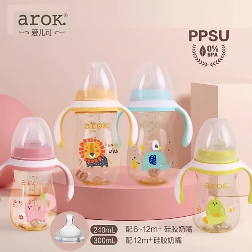 arok爱儿可奶瓶奶嘴配件宽口径通用婴儿纳米银吸管直饮嘴奶嘴鸭嘴