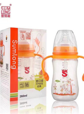 SumLong圣马龙奶瓶配件奶嘴硅胶一口吸管直饮嘴奶嘴鸭嘴爆款促销