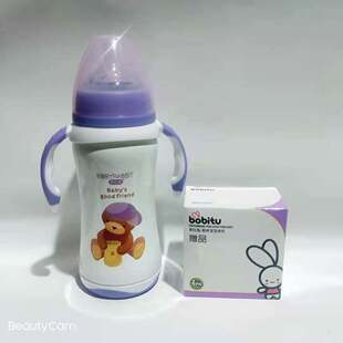 DrGenius天才博士宽口径奶瓶通用婴儿奶嘴一体式鸭嘴水杯吸管配件