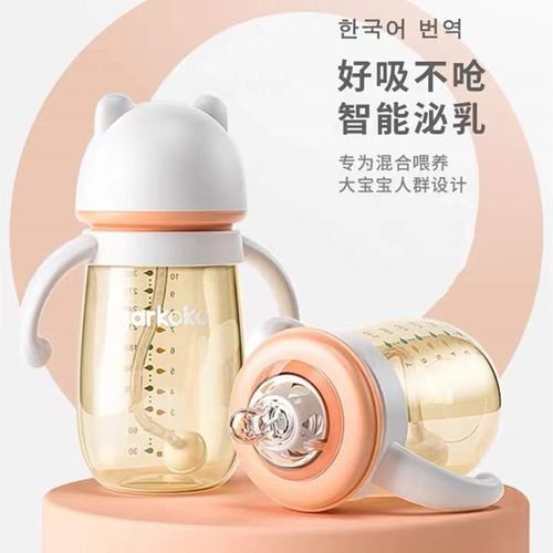 garkoko佳尔优优奶瓶配件奶嘴硅胶一口吸管直饮嘴奶嘴鸭嘴爆款促
