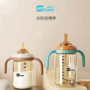 伊斯卡尔58宽口径奶瓶配件奶嘴食品级硅胶吸管直饮嘴鸭嘴easycare
